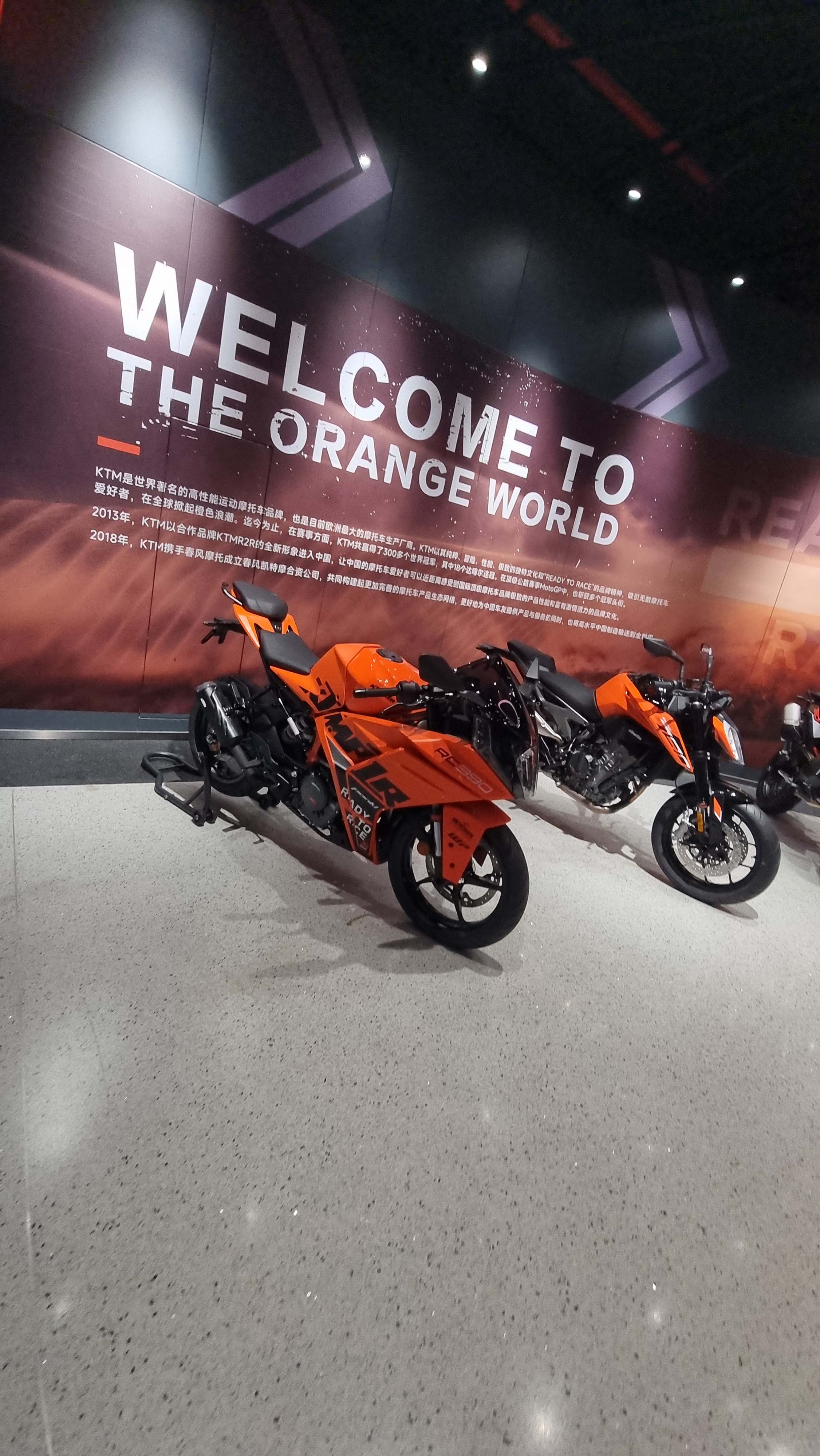 muzeum-ktm-cfmoto